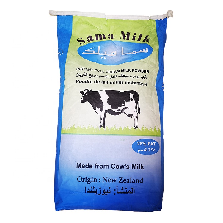 Sama Instant Milk Powder 25 KG